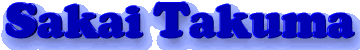 Sakai Takuma