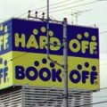 "Hard Off"